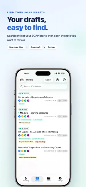 SoapVox - Voice SOAP Notes screenshot 2