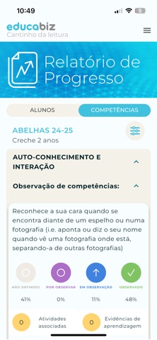 Educabiz Screenshot 6 of 8