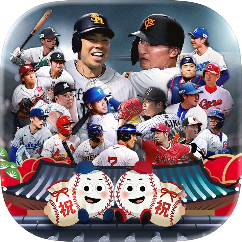 刃牙 THE STRONGEST PROOF screenshot 11