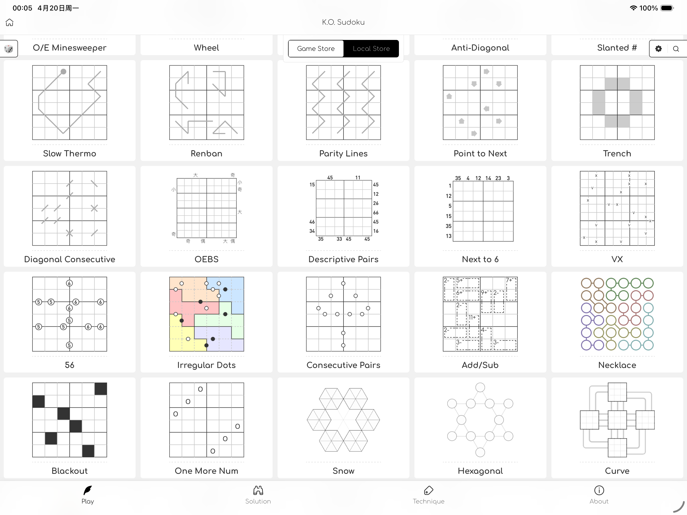 K.O. Sudoku Pro