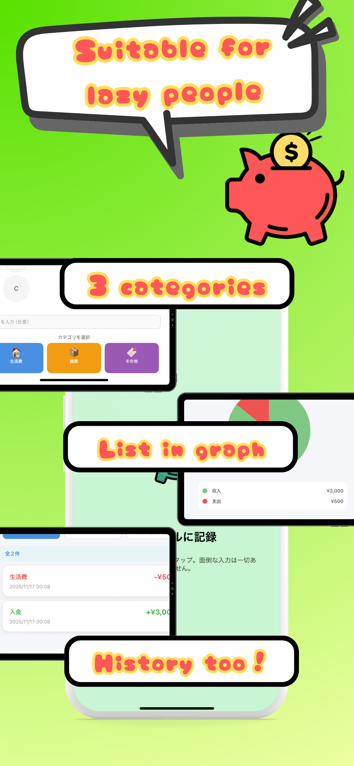 OneTapMoney screenshot 2