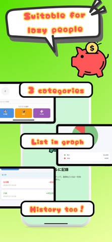 OneTapMoney Screenshot 2 of 3