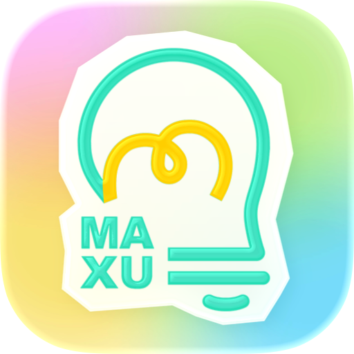 玛薯 - MAXU