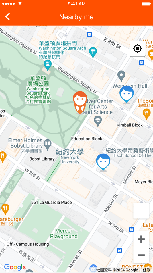 #2. Vital CRM (iOS) 由: Galaxy Software Services Corporation