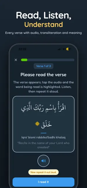 Hurma: Daily Quran screenshot 2