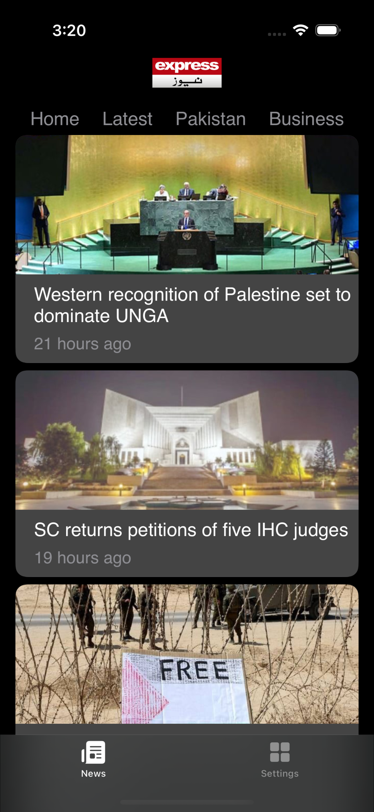 Express News Pakistan