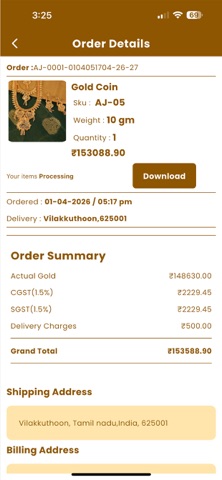 JJ DigiGold iPhone screenshot