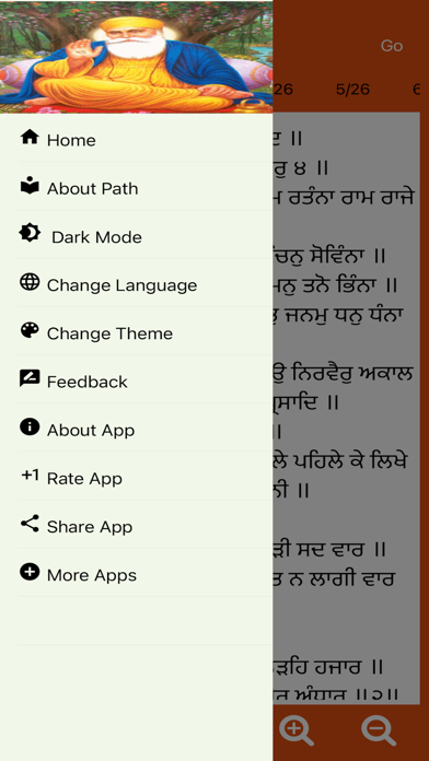 Screenshot #2 pour Asa Di Vaar with Audio