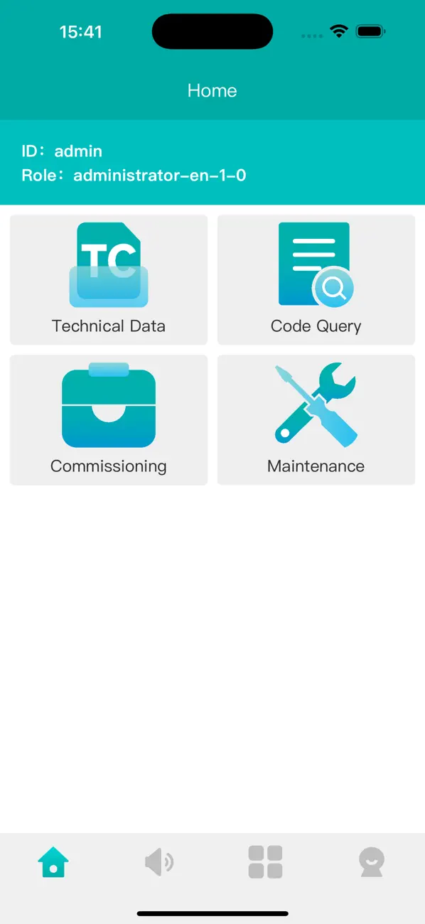 Screenshot #1 pour Hi-Service
