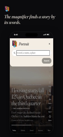 Portrait News screenshot 4
