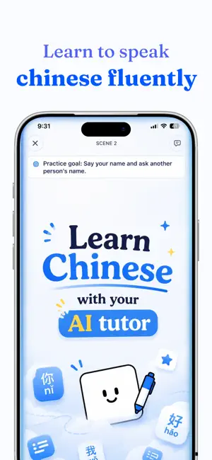 Language Learning: Baiban AI screenshot 1