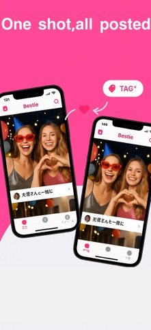 Bestie. – Filters? I’m over it screenshot