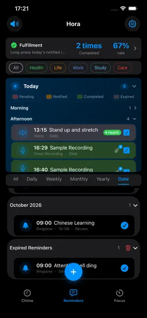 Hora: Hourly Chime & Reminders screenshot 4