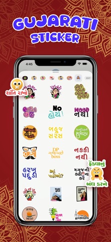 Gujarati Sticker ! iPhone screenshot