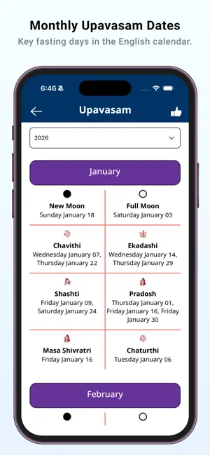 2027 Calendar App screenshot 4