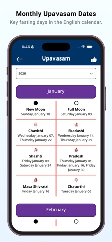 2026 Calendar App Screenshot 4 of 8
