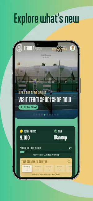 Team Saudi | فريق السعودية iPhone screenshot 1