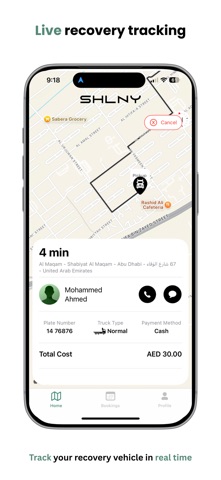 SHLNY - Car Recovery On Demand iPhone screenshot