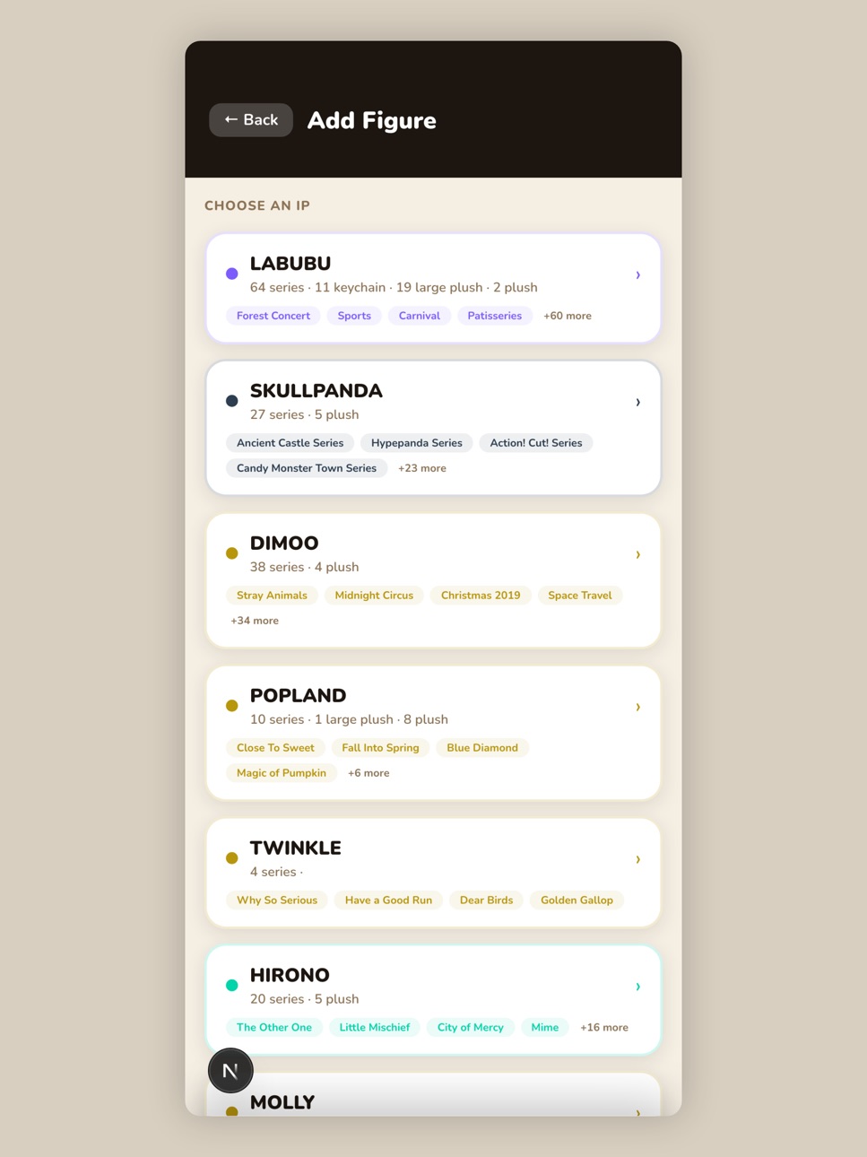 iPad screenshot