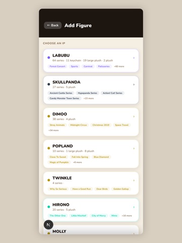 TinyHaul iPad screenshot