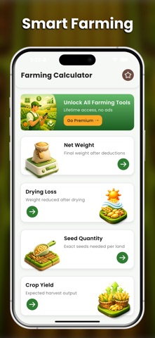 Farming Calculator Screenshot 1 of 5