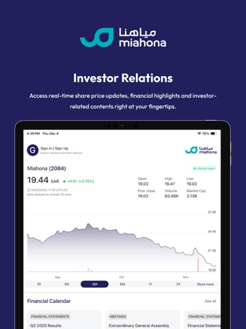 Miahona Investor Relations iPad screenshot