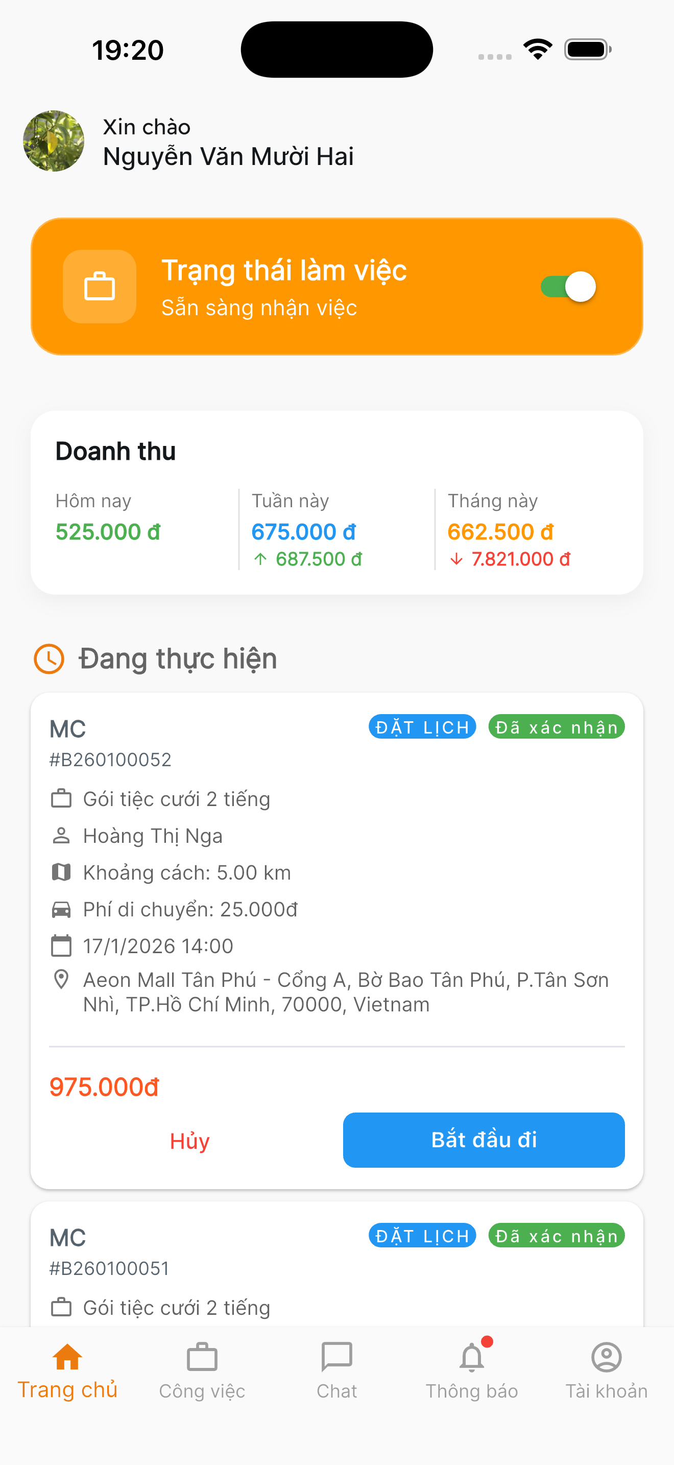 TinGJob screenshot 5