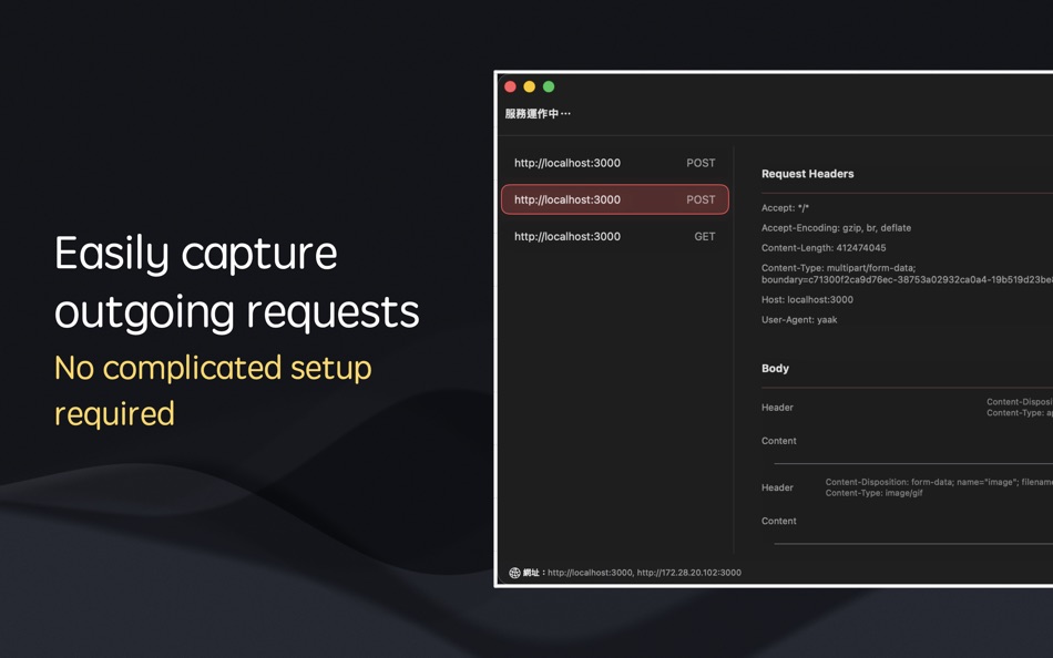 #3. Fluxo - Network monitor (macOS) Göre: Ying zhi Li