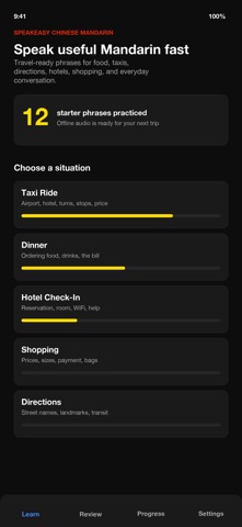 SpeakEasy Chinese Mandarin screenshot