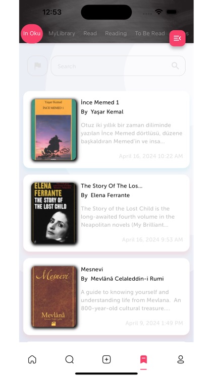 Oku World screenshot-8