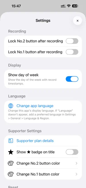 Sukkirinto - Toilet Log App screenshot 2