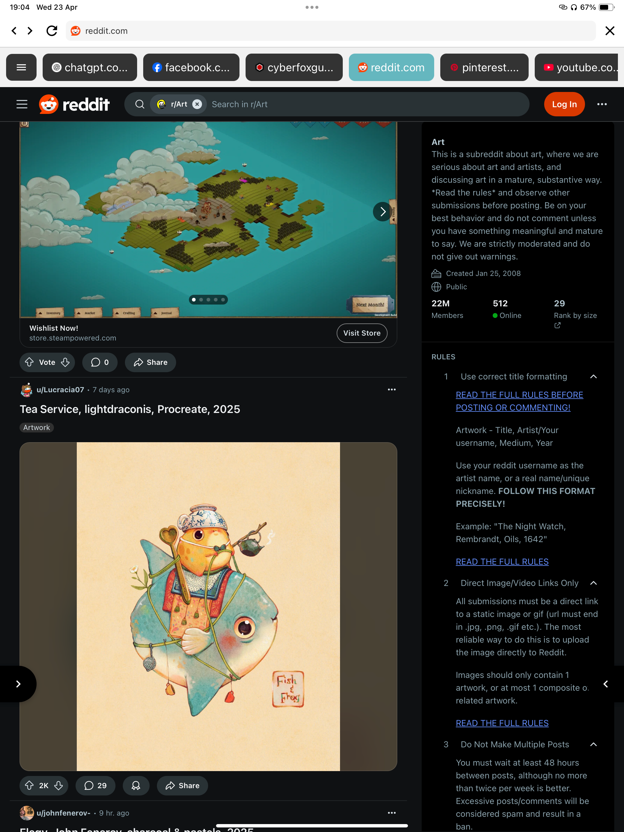 CyberFox Guard screenshot 12