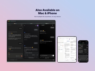 MultiAIBrowser iPad screenshot