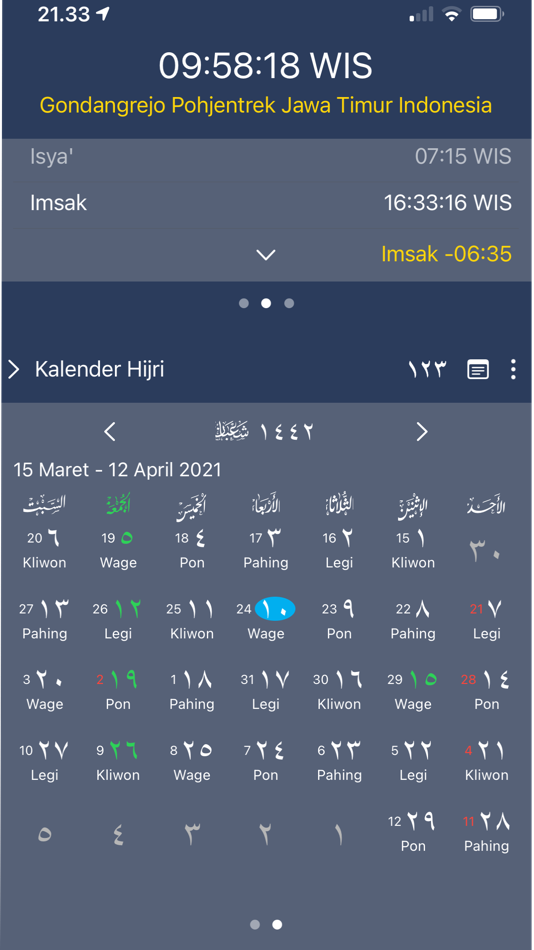 #2. Digital Falak (iOS) 由: AHMAD THOLHAH