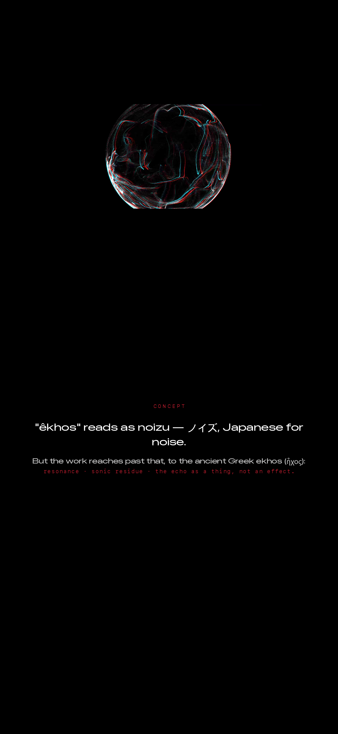 echo~echo | êkhos screenshot 3
