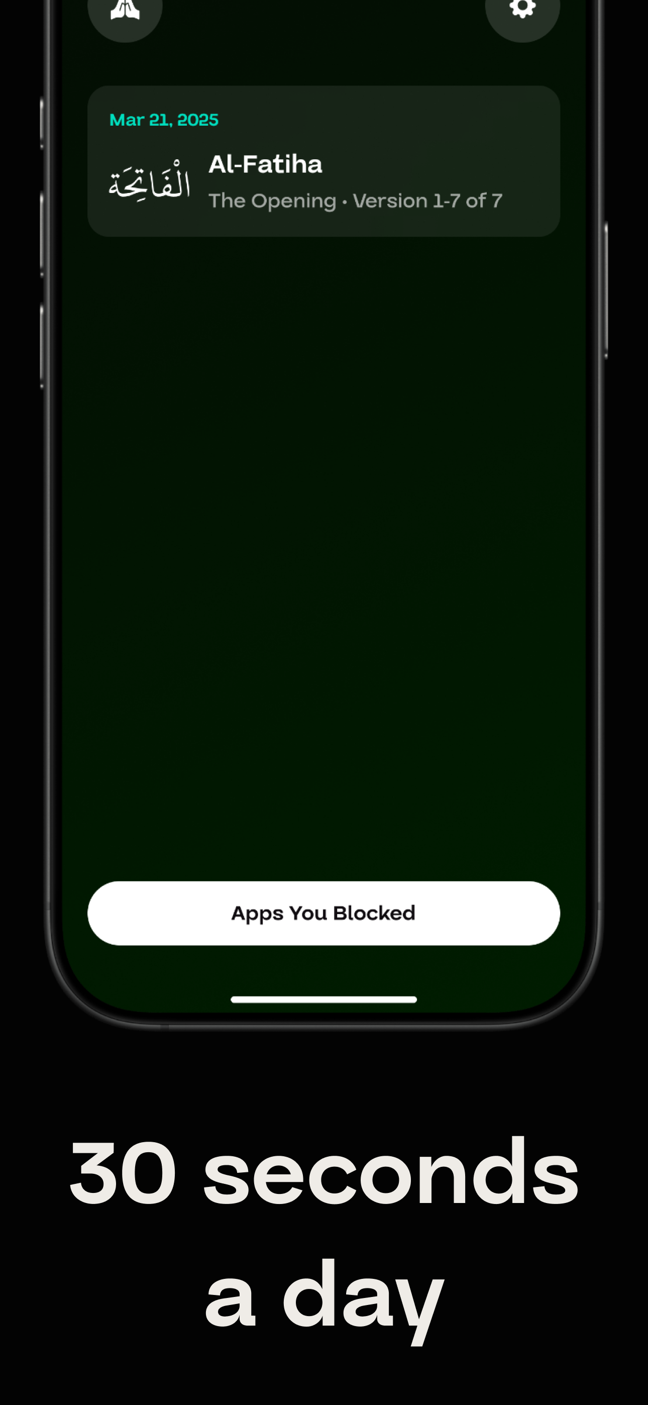 Quran Screen: Time Blocker