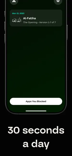 Quran Screen: Time Blocker screenshot 3