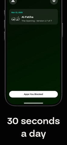 Quran Screen: Time Blocker Screenshot 3 of 5
