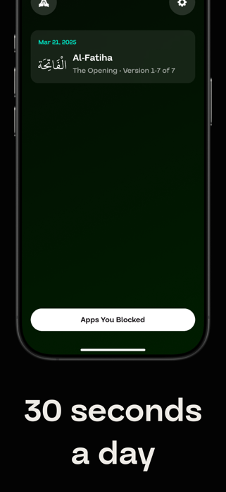 Quran Screen: Time Blocker Screenshot 3 of 5