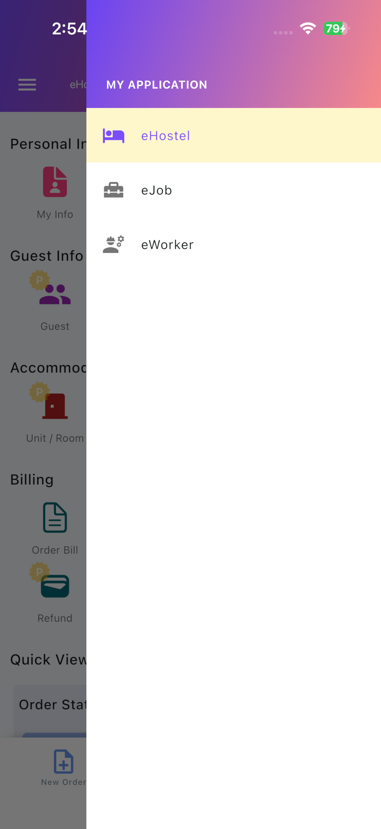 ERP Portal