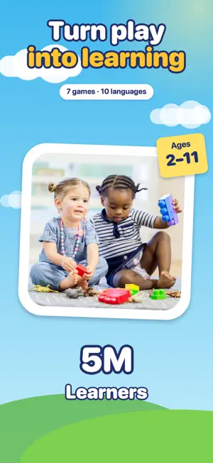 CocoKids: Toddler Early Learn screenshot 1