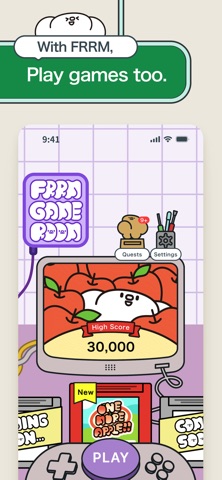 FRRM Screenshot 6 of 7