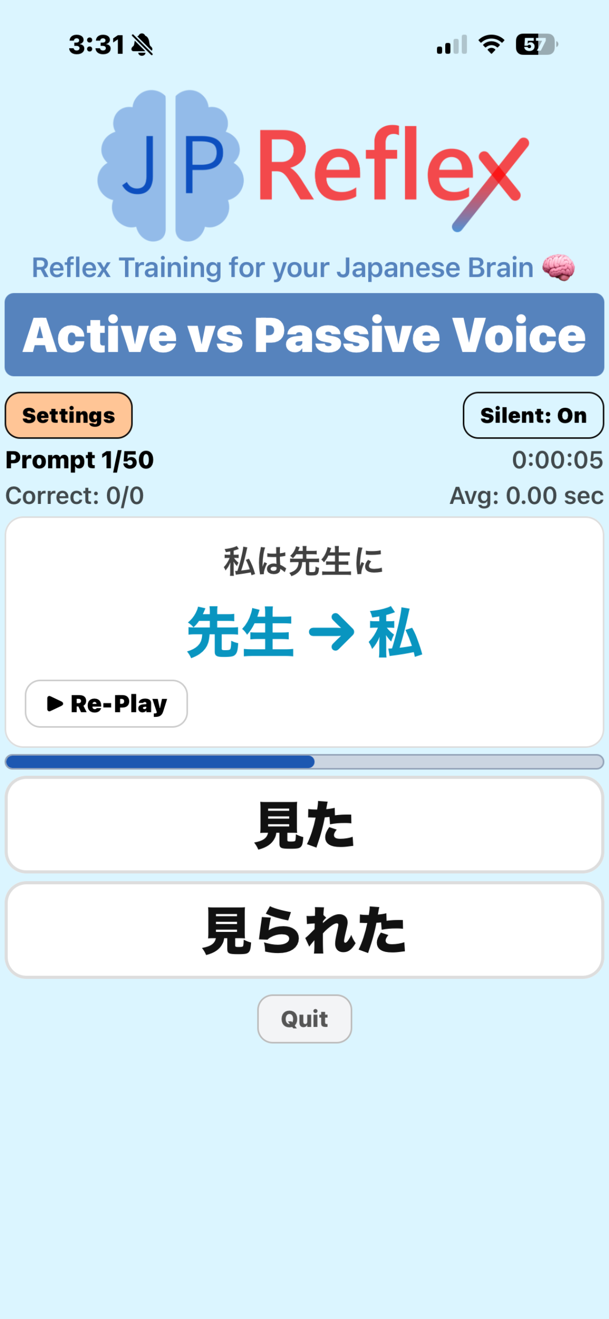 Japanese Reflex screenshot 6