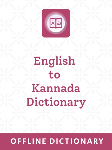 Kannada | Kannada Dictionary iPad screenshot