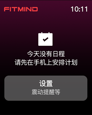 FitMind