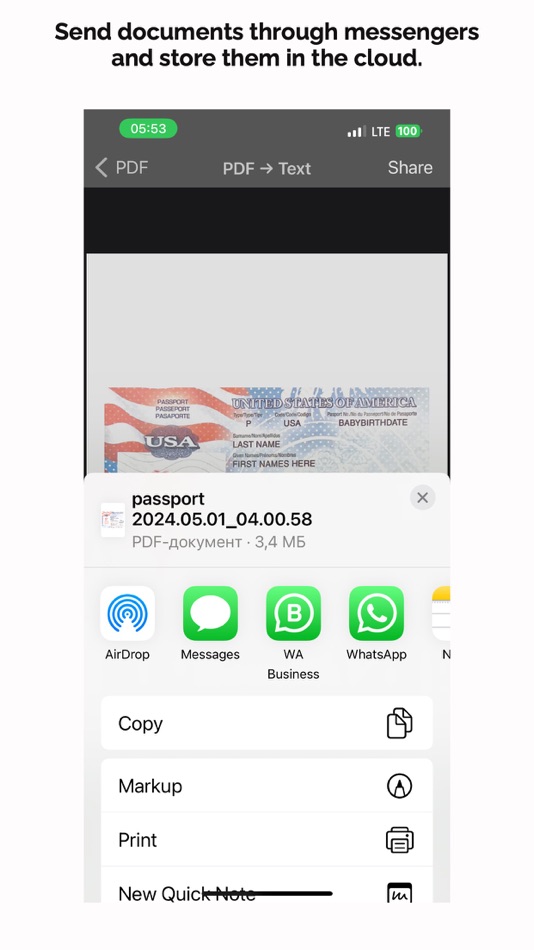 #8. ScanOCRApp - Scan PDF to Word (iOS) 来自: Oksana Nikita