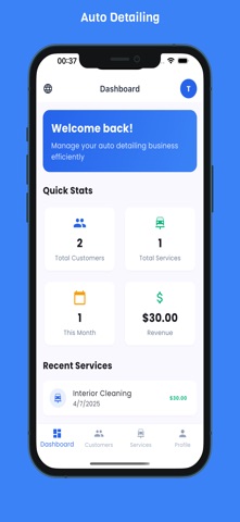 AutoDetailing: Care Manager screenshot