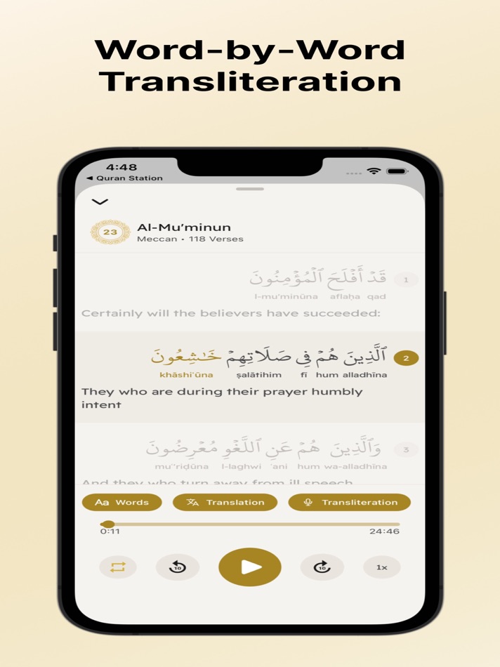 #1. Ayah Flow (iOS) Ved: Mohamed Abusrea