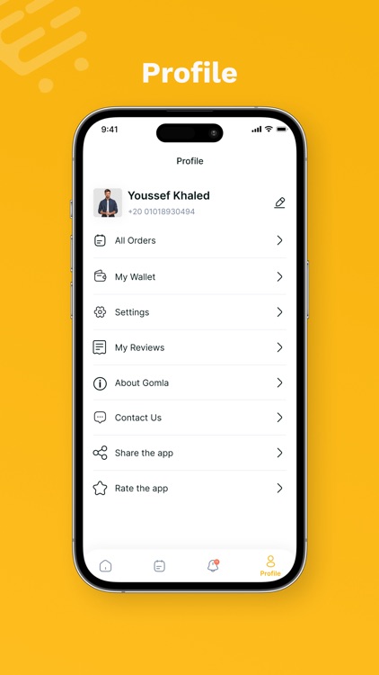 تبضع - مقدم خدمة screenshot-3