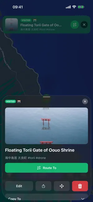 Ikuzo screenshot 2